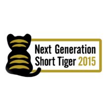 NEXT GENERATION SHORT TIGER at Portland German Film Festival 2016