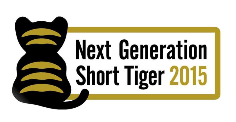 NEXT GENERATION SHORT TIGER 2015